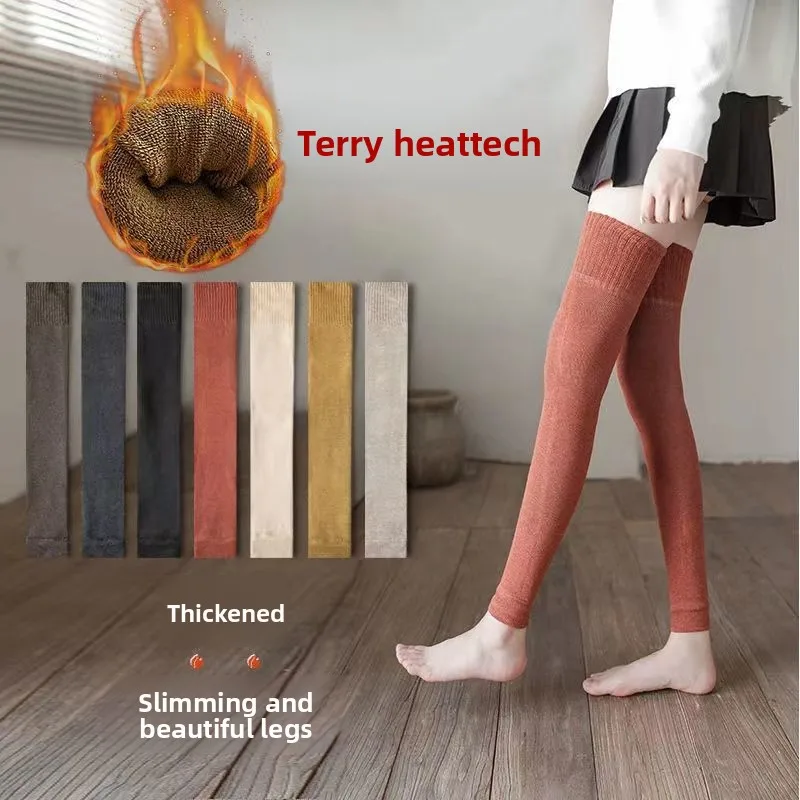 ถุงเท้ายาวแบบหนาพิเศษสำหรับฤดูหนาว ป้องกันข้อเข่า อุ่นสบาย ไม่ลื่น ผลิตจากผ้าเทอร์รี่ฟลีซ ถุงเท้ารัดน่อง