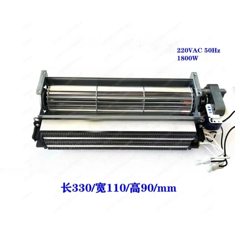 1200w-1800w-powerful-warm-air-blower-industrial-ptc-heating-cross-flow-fan-hot-air-heating-equipment