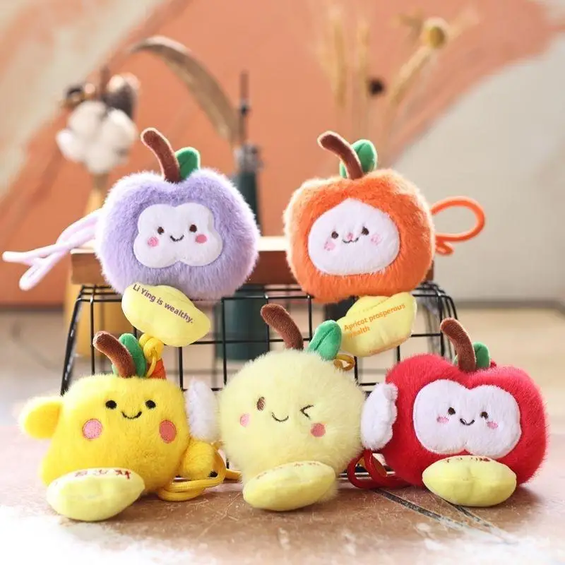 

[JT]1Pc Cute Lovely Stuffed Pomelo Doll Key Chain Soft Cartoon Fruit Bag Pendant Plush Toys Birthyday Xmas Gift For Girl Boy