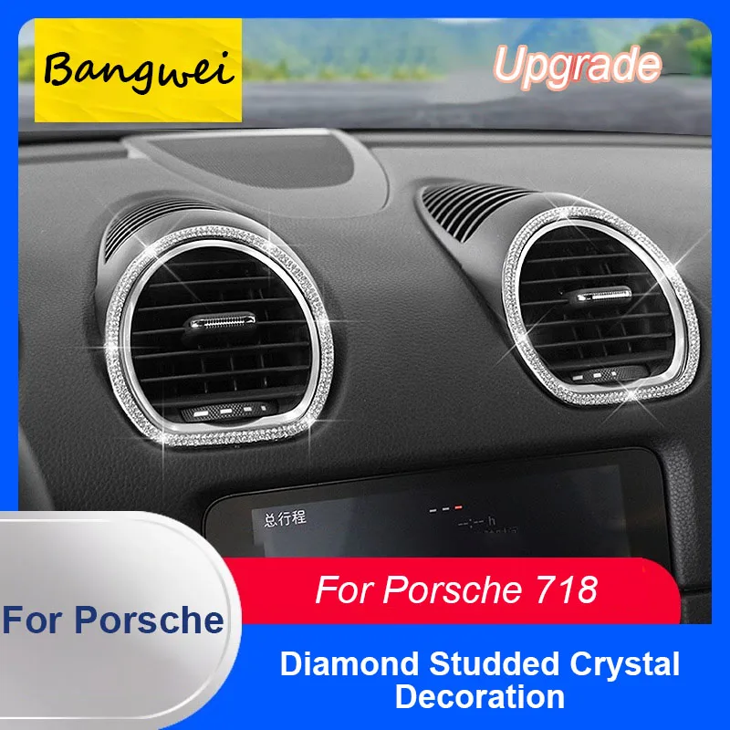 

For Porsche 718 16-23 Steering Wheel Air Conditioner Vent Ring Central Control Knob Window Up Button Diamond Decorate Trim