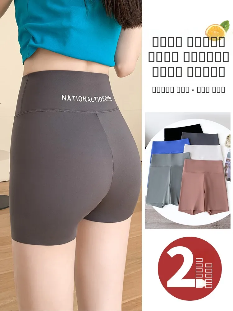 

Женские летние тонкие шорты для йоги из ледяного шелка с эффектом утяжки живота и подтяжки ягодиц, не скатывающиеся, базовый слой