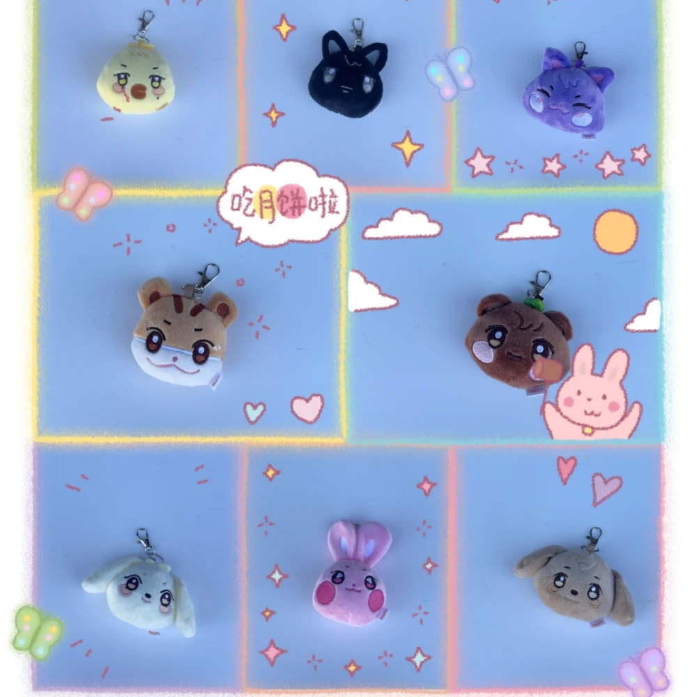 Ateez Aniteez lindo llavero colgante de dibujos animados Hongjoong Yeosang Seonghwa San Mingi accesorios de soporte regalo para seguidores