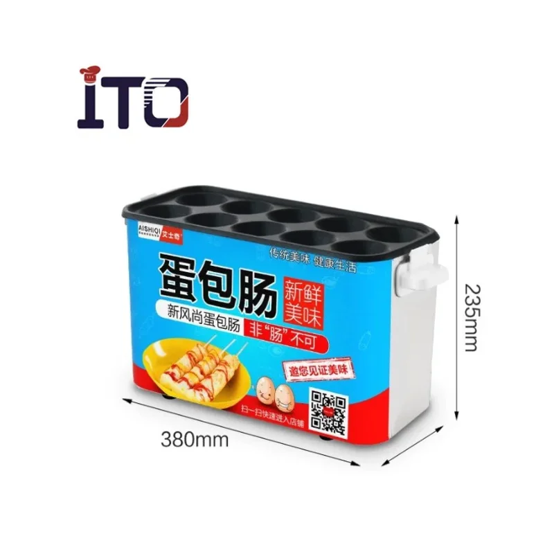 

Snack Food Machine Electric Egg Sausage Machine for Street Snack Small Business Starter