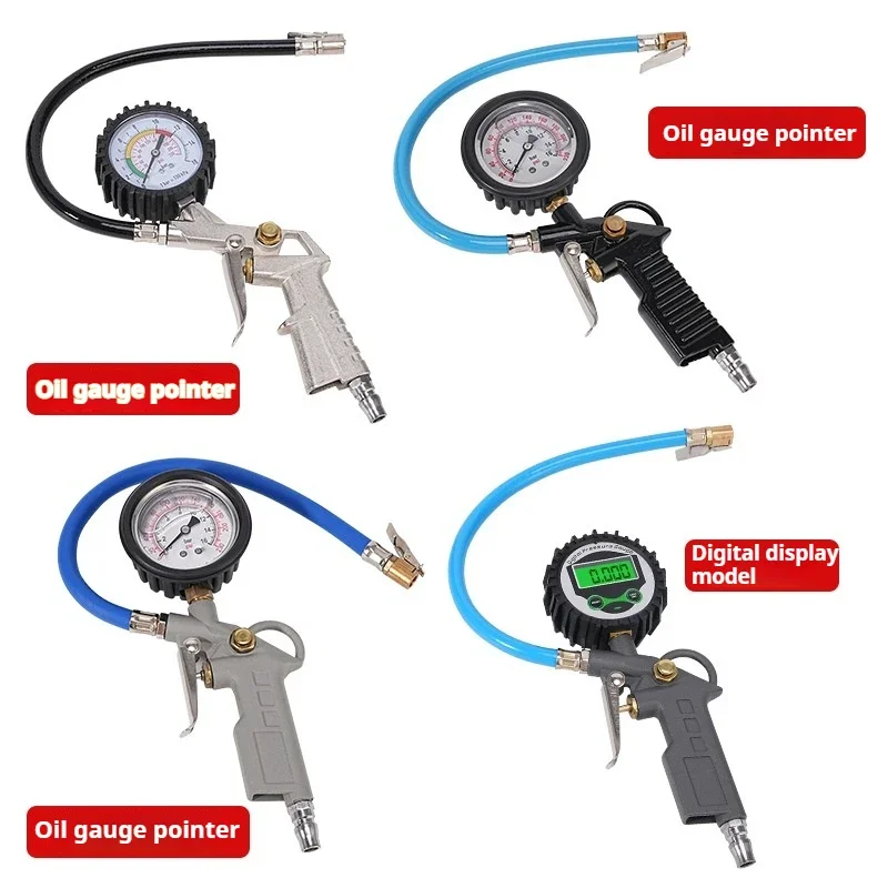 Automobile Tire Pressure Measurement, Inflation, Deflation, Metal Plating Inflation Gun Large Gauge Copper Tire Pressure Gauge