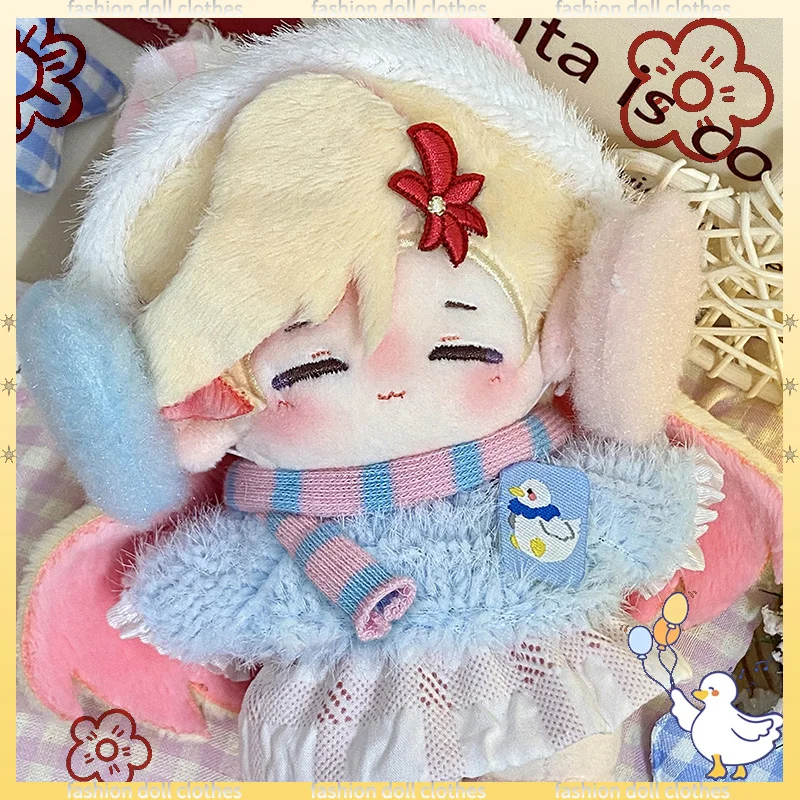 

10cm Doll Clothes Dress Up Set 10cm Doll Clothing Cute Suspenders Pants Plush Toys Pajamas And Sleeping Bags Dolls Accessories