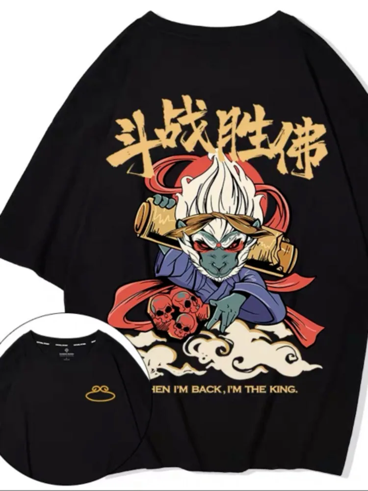Estate nuova maglietta allentata Casual a maniche corte moda uomo stampa allentata grande 8XL coppia Hip Hop indossare Top in cotone a mezza manica