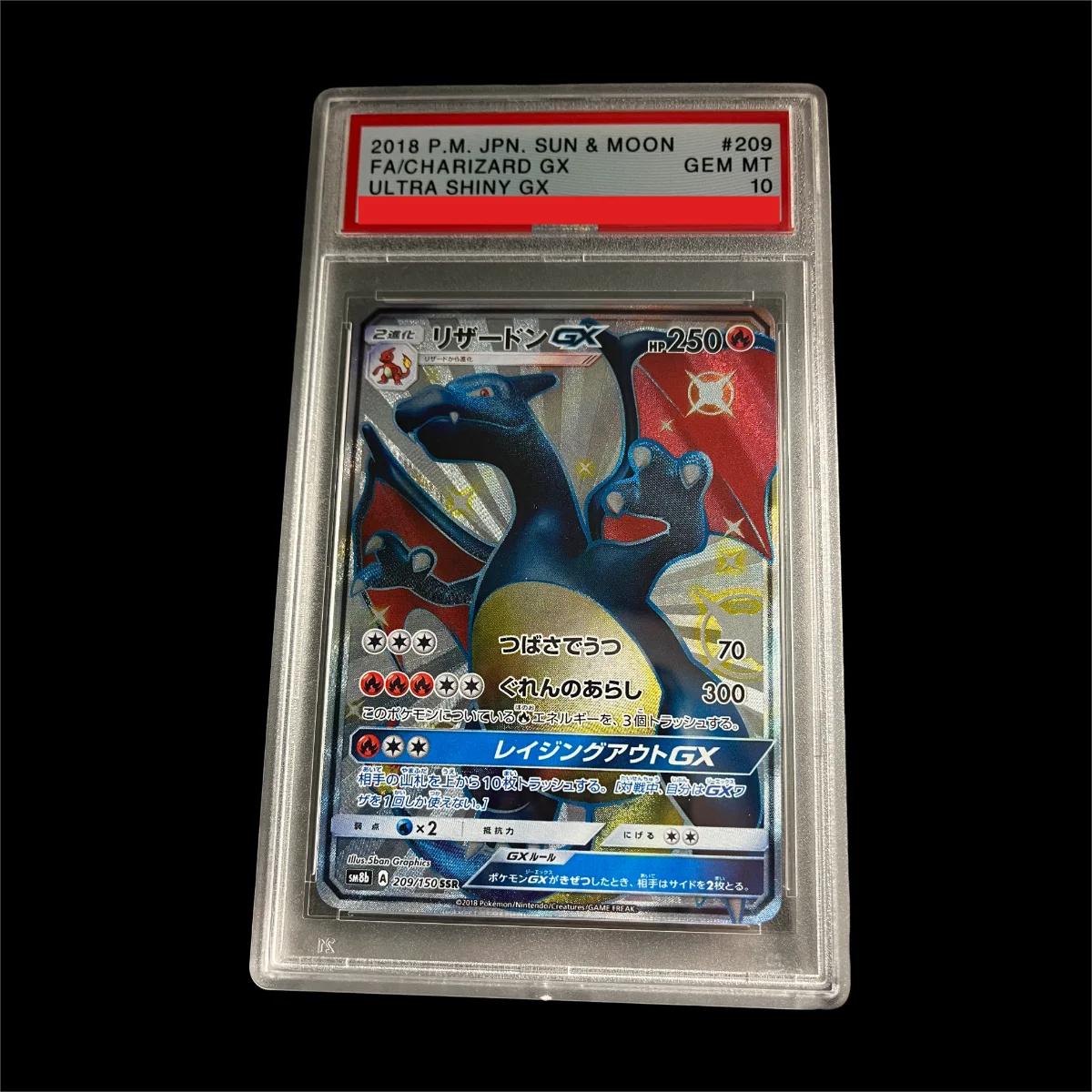 diy-2018-japanese-sun-moon-ultra-shiny-gx-209-fa-charizard-gx-ultra-shiny-gx-collection-10points-rating-card