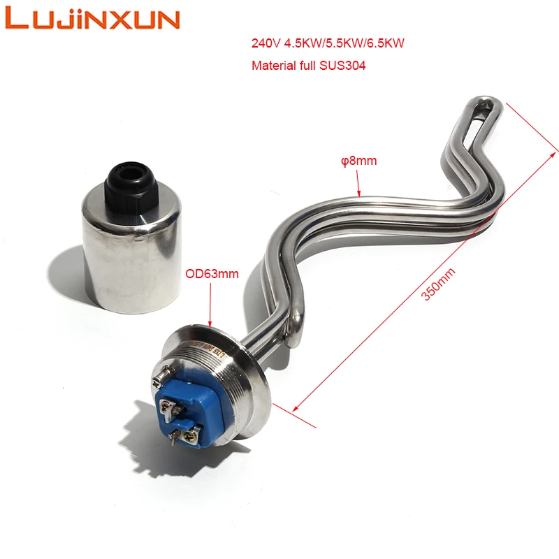 LUJINXUN 2 Inch (OD64) Tri-clamp Ripple Heating Element 240V 4500W Electric Water Heater Parts