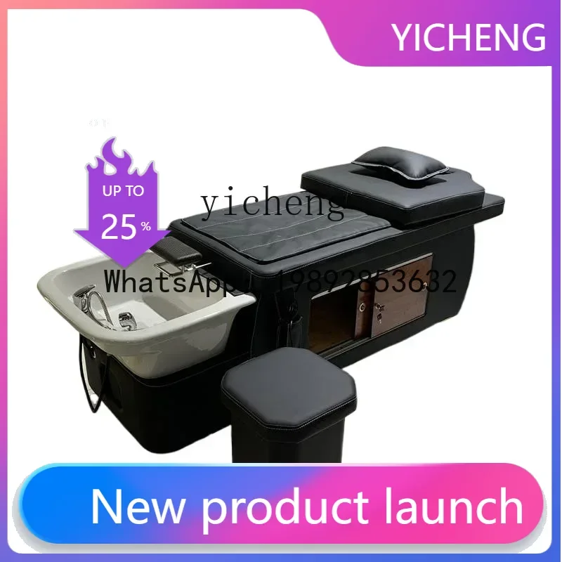 

H2 Shampoo Bed Deep Ceramic Basin Full Lying Massage Hair Salon Hair Salon Special Flush Bed