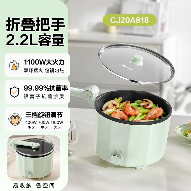 Rice cooker, new multi-functional rice cooker, household handless pan, single room and board, electric heating pot