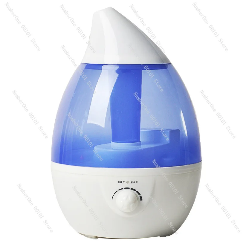 

Бытовой увлажнитель с каплями воды, бесшумный для спальни, 3 л, большая емкость