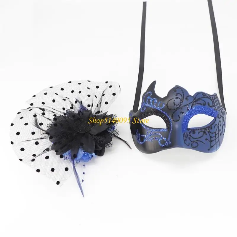 

DXAE Flower Masquerade Mask Masquerade Feathered Mask Masquerade Costume Accessory