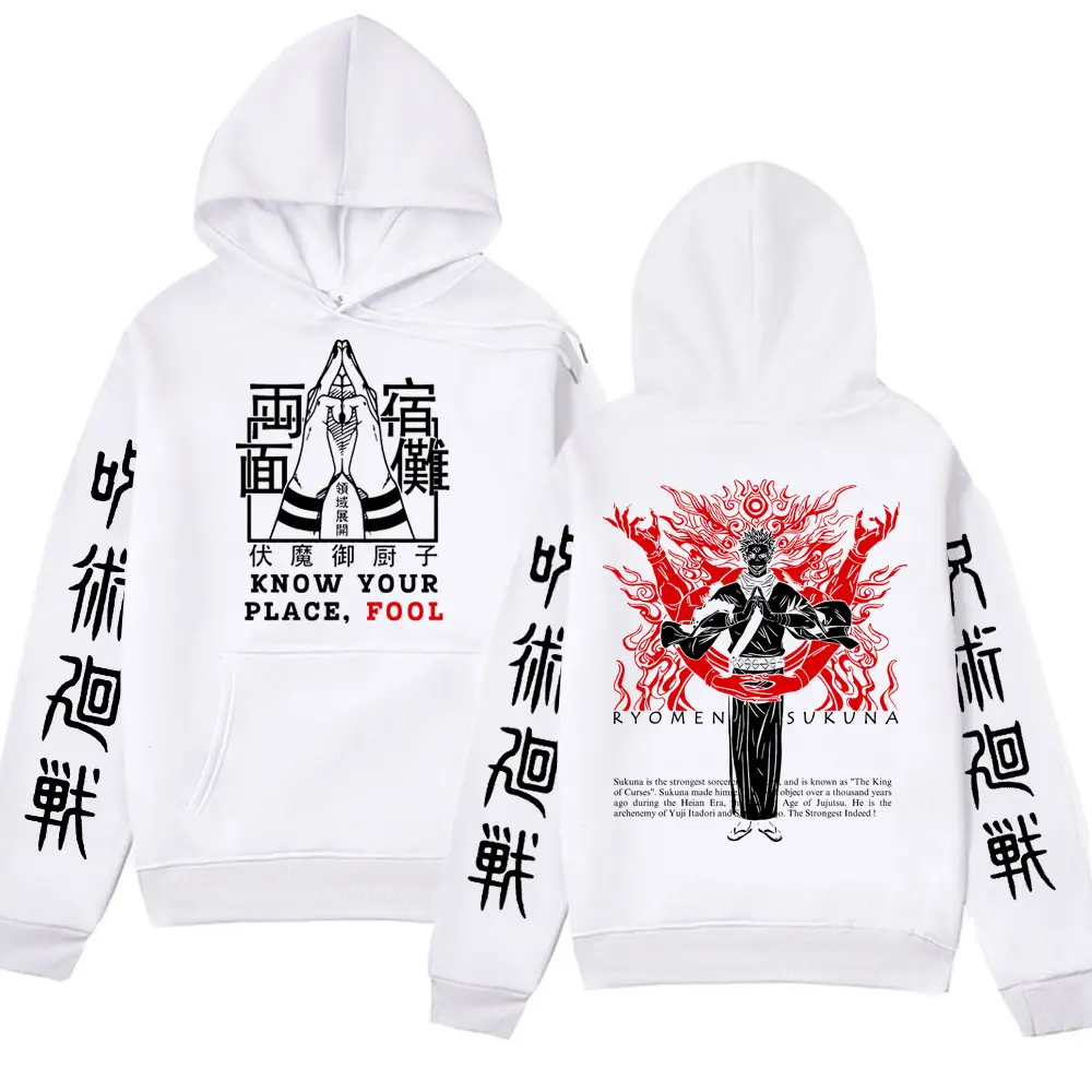 Ryomen Sukuna Jujutsu Kaisen Manga Hoodie for Men Popular Anime Hooded Sweatshirts Winter Spring Plus Size Casual Street Hoody