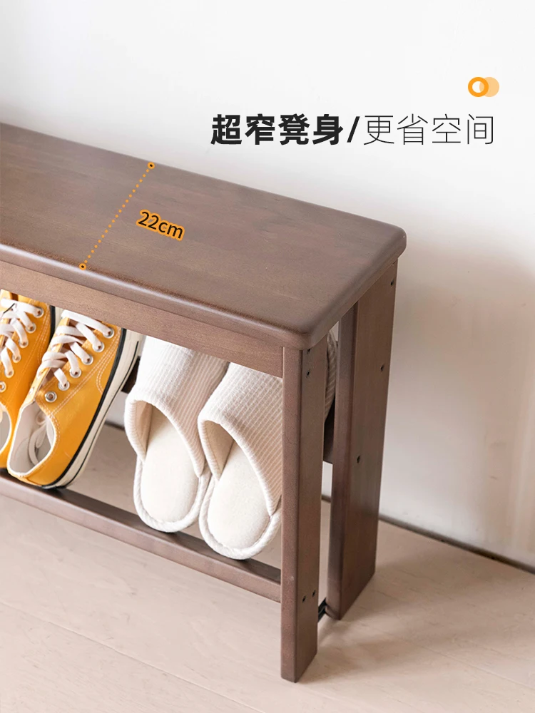 household entrance narrow shoe changing stool, super narrow shoe changing stool, small size, simple and thin shoe cabinet