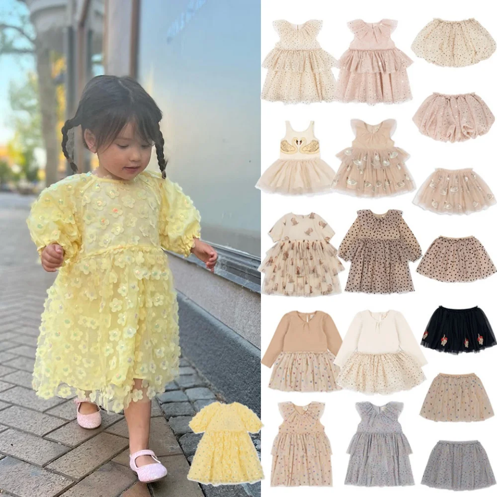 2026 Spring Summer New Arrival Ks Sequin Long Sleeve Dress + Star Half Skirt + Bead Flight Sleeve Dress Multiple Styles in Stock