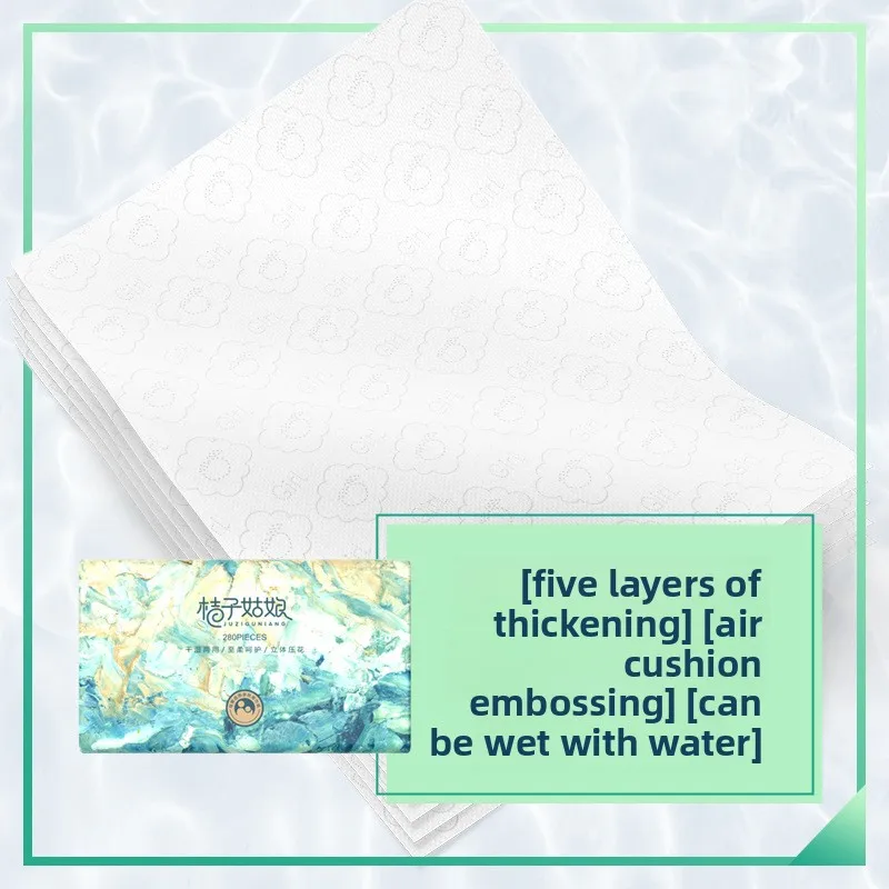 12 عبوة ساخنة، 1 كرتونة؛ ورق تواليت منزلي؛ ورق تواليت متوسط الحجم؛ كلينكس؛ منديل؛ عبوة واحدة مع 280 درج #4