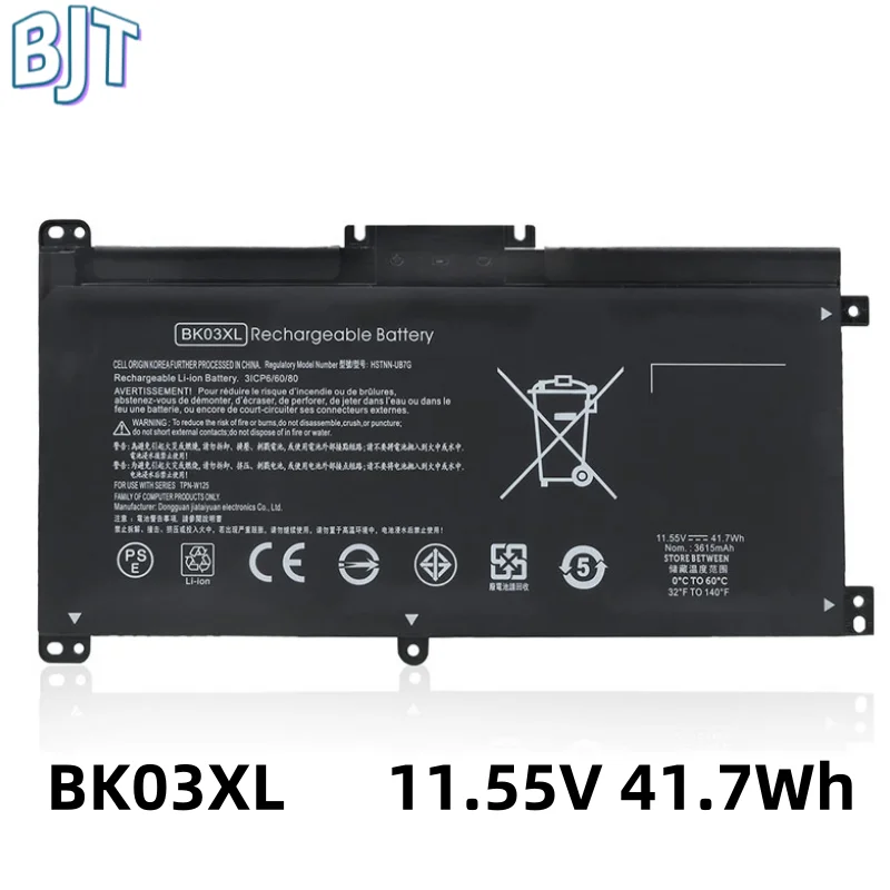 11.55V 41.7Wh New BK03XL Laptop Battery For HP Pavilion X360 Converitble PC 14-BA000 14-BA000NF 14-BA012NF 916811-855 HSTNN-LB7S