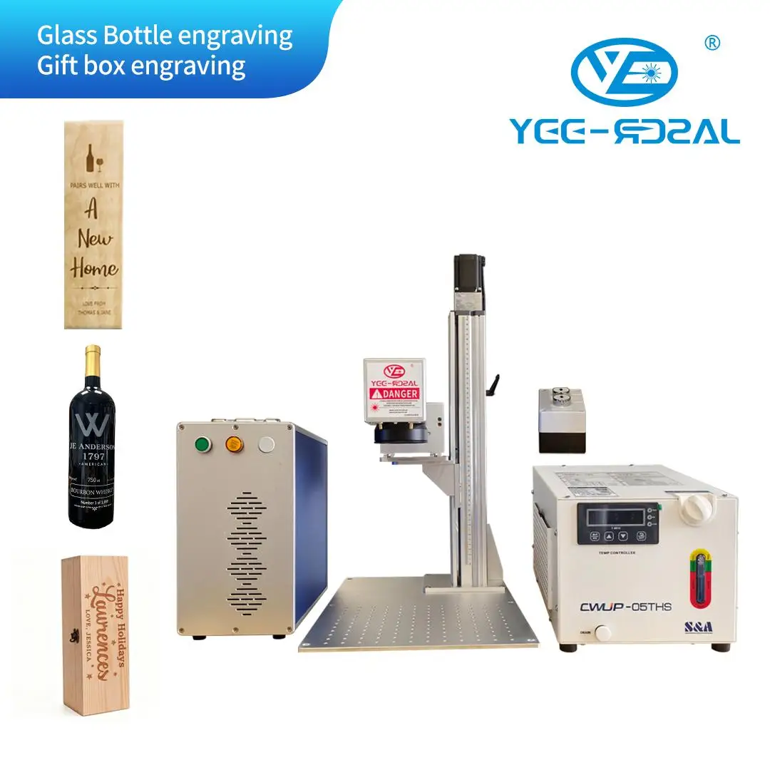 YEE- FMUV 5W UV   Engraver High-Accuracy Mark Code Wine Wooden Stave Box Inner Lid Cold Process Packaging AI/DXF