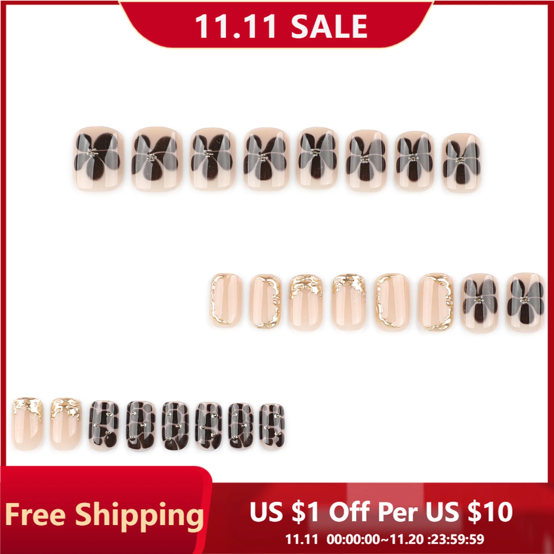

24pcs Press on Nails 3D Short Square Brown Petal Flower Full Coverage Nail for Women&Girl Removable Wearable False Nail