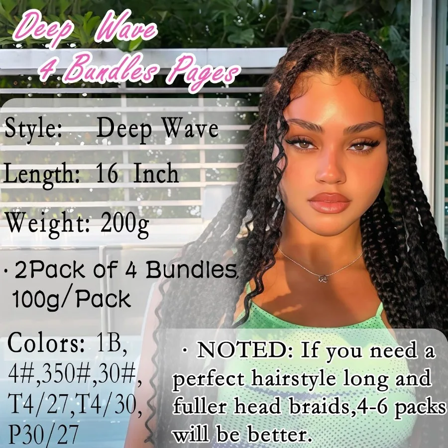 مزيج شعر تجديل الإنسان الاصطناعية بوهو الشعر للتضفير 16 بوصة 200 جرام بوهو الضفائر 4 حزم الرطب والمموج مجعد موجة عميقة السائبة B