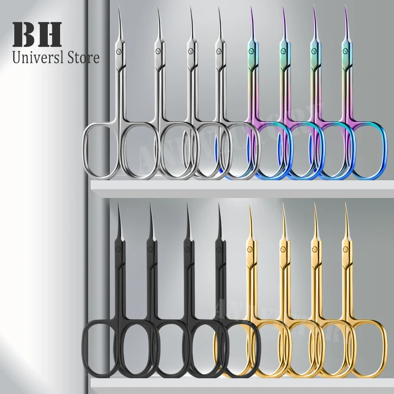 

2/4Pcs Cuticle Scissors Stainless Steel Fine Curved Blade Cuticle Nipper Trimming Eyebrow Eyelash Dry Skin Manicure Tools