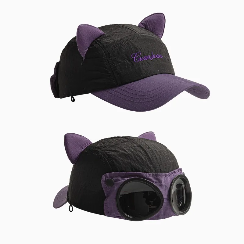 Sommer-Schnelltrocknende Piloten-Baseballkappe mit Ohrenschutz, Wendbar, UV-Schutz, Sonnenbrillendekor, Sonnenhut für Jungen, Mädchen, Familien-Outdoor-Partnerlook – Detail 8