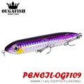 color 4 96mm