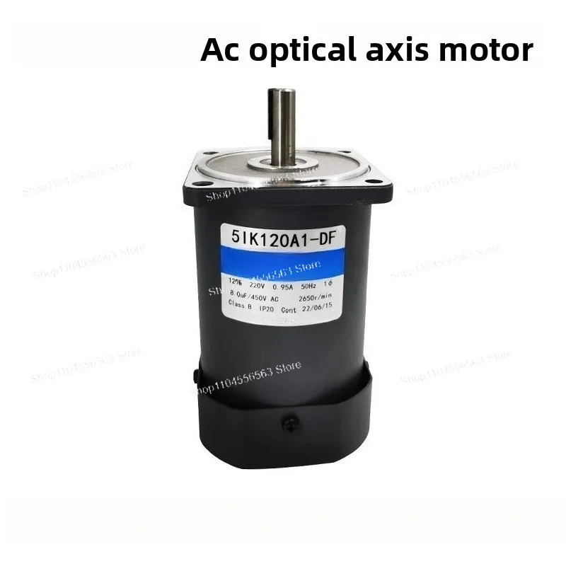 Small Workshop & DIY Machinery Motor – Basic 5IK120A1-DF 120W Single-Phase 220V Smooth Shaft Motor for Daily Drive Maintenance