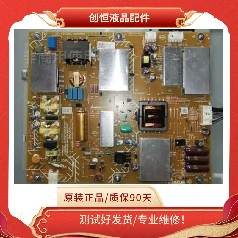 AP-P242AM Power Board Tested Used Original for Sony KD-55X8500G KD-55X8566F KD-55X8588G KD-55U8G TV Part