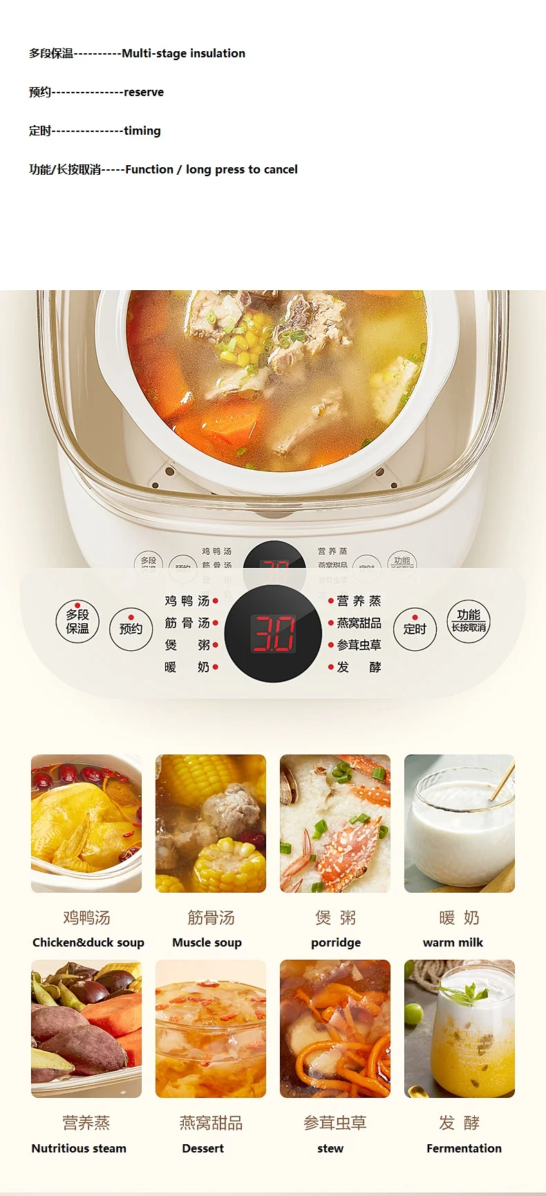 220V Electric Slow Stewer Food Steaming Machine Automatic Stewing Pot Multicooker With 5 Inners Home Appliance