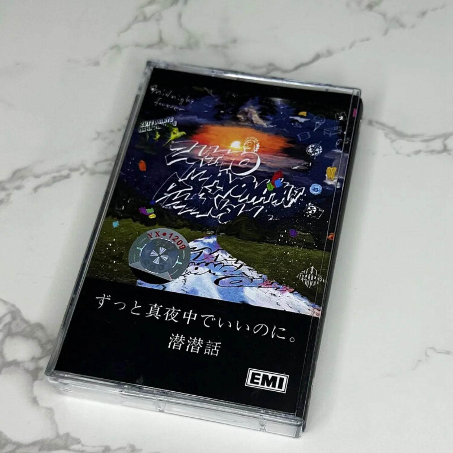 

Zutto Mayonaka De Iinoni. Senketsuwa J-Pop Audio Cassette Tape Retro Vintage Analog Sound Collectible for Fans Home Art Decor