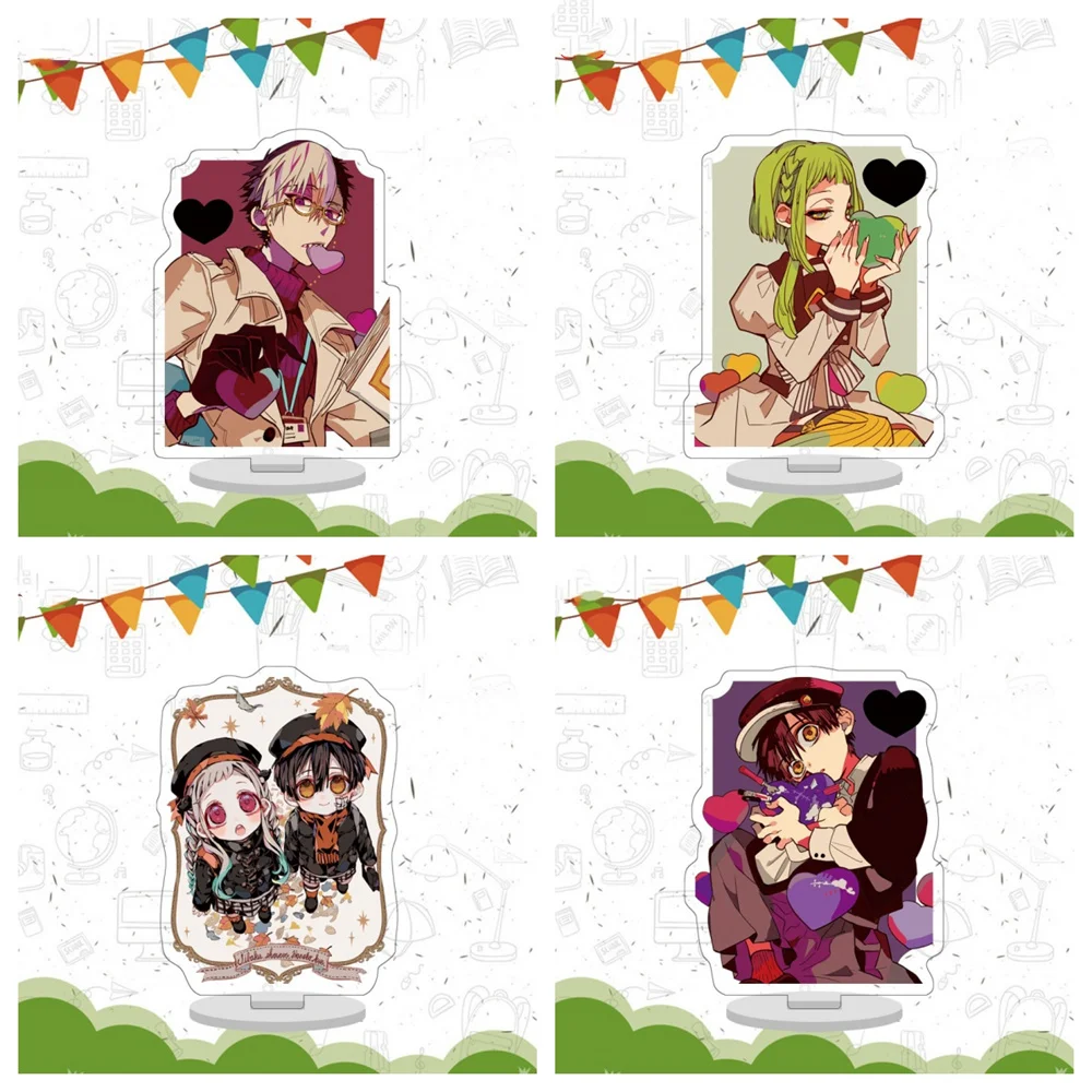 15cm Anime Toilet-bound Hanako-kun Acrylic Stand Model Cosplay Characters Ornament Accesorios Goods Collection Gifts