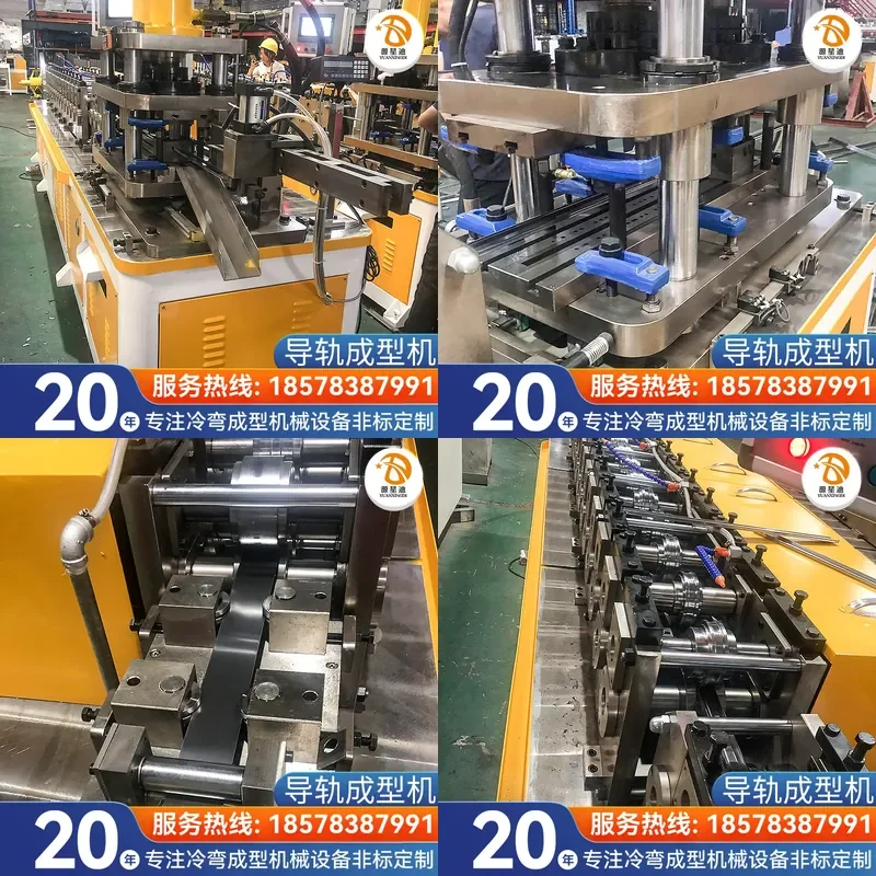 Deposit-Factory direct sales automatic drawer guide rail forming machine guide rail roller cold bending machine ball rail