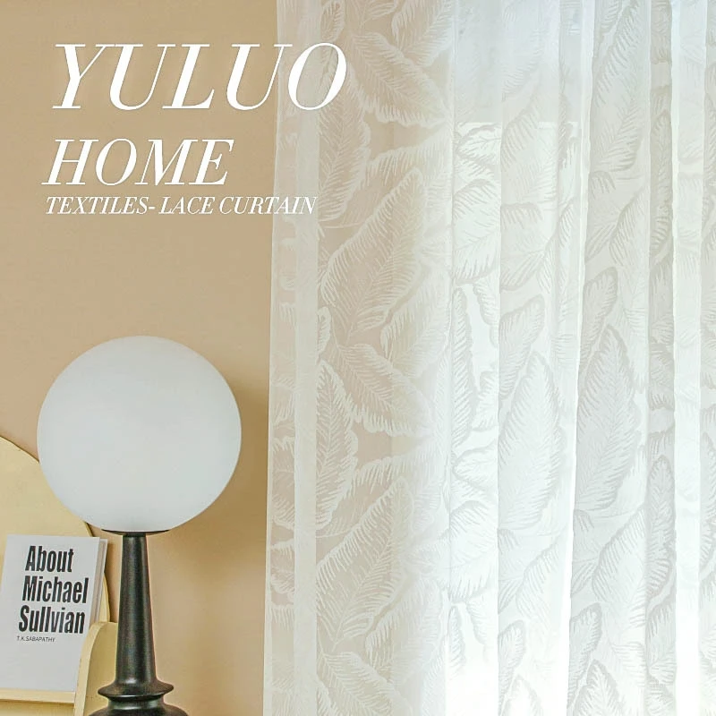 White Gauze Curtain Semi-transparent Privacy Drapes European Simple Living Room Balcony Bedroom Bay Window Decoration Curtain