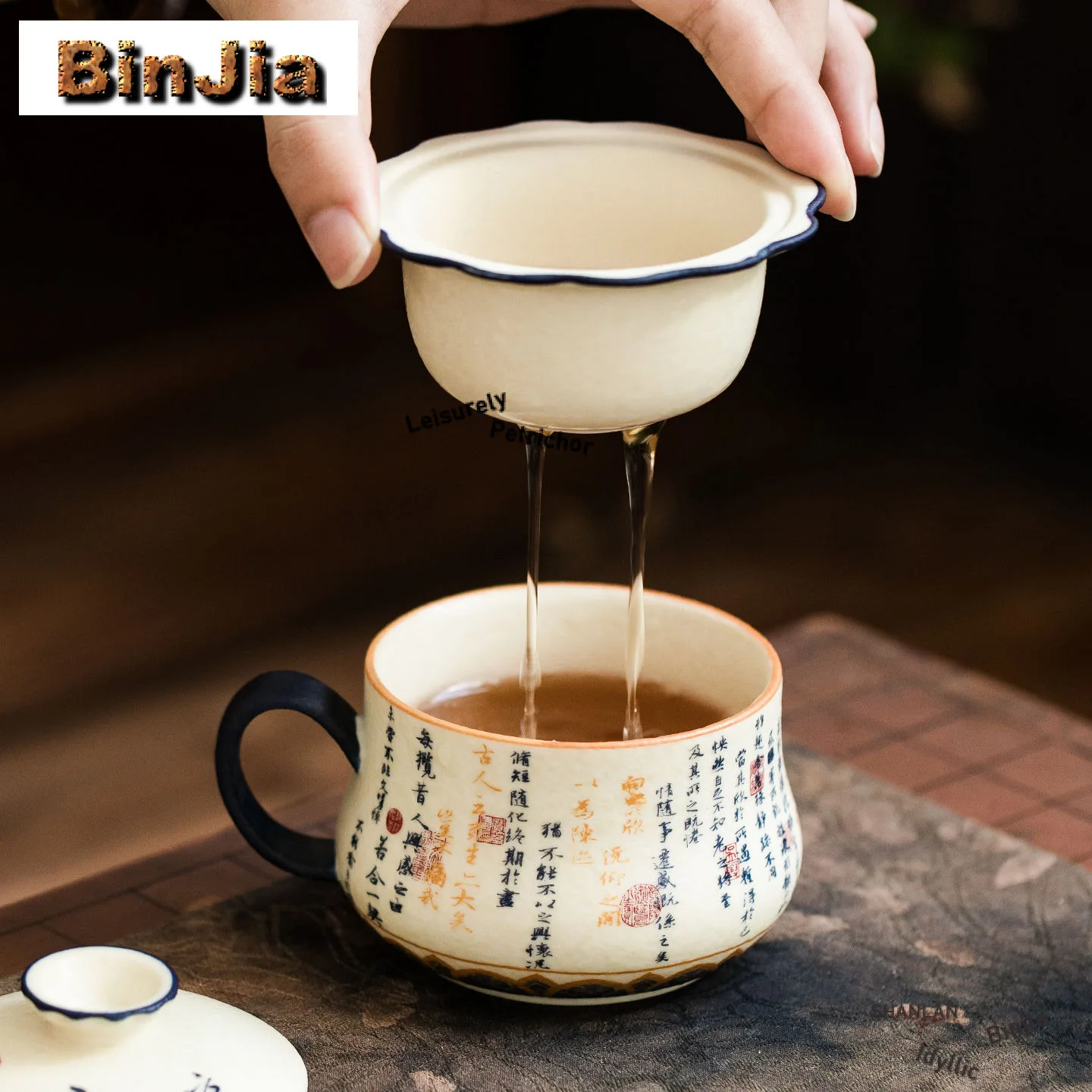 170ml Hand-written Poems Filter Tea Separator Cup Antique Tea Mug With Infuser Handgrip Cups Tea Brewing Office Water Cup Craft