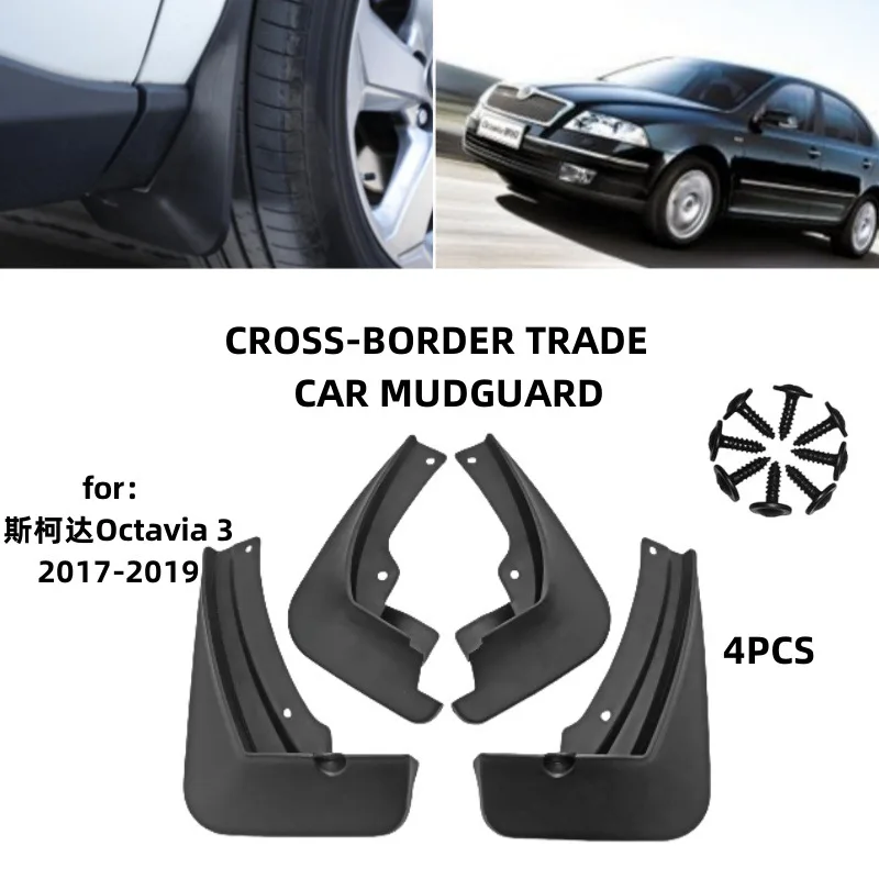 

For 17-19 Skoda Octavia 3 Facelift Model Mingrui Regular Edition Mudguards Fender Mudflaps Front Rear Flares Splash Guards Cover