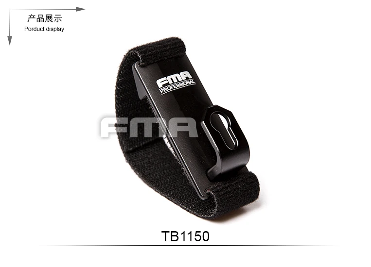 Tactical Vest Accessories Aluminum Version Fixed Sling And Vest Connection Buckle TB1150