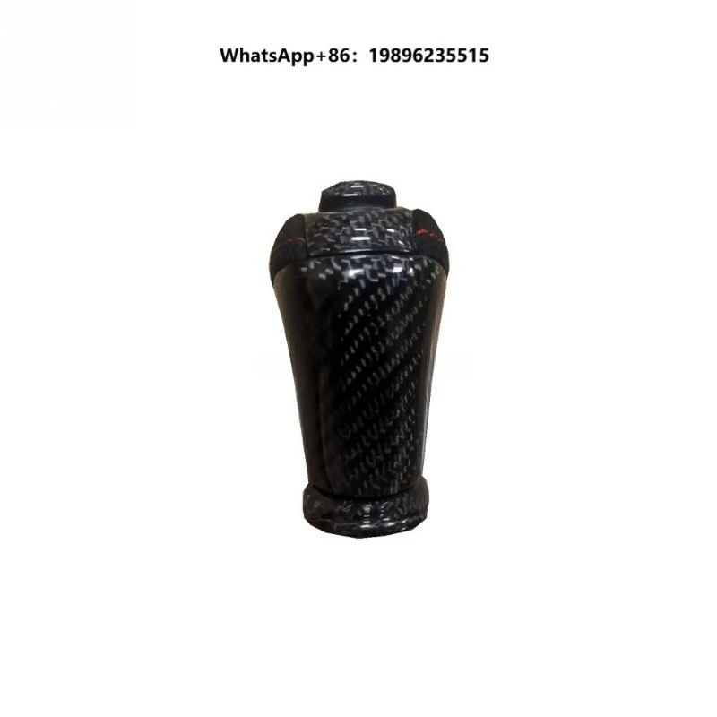 2017 GTR35 Gear Shift Head for GTR35 R35 Carbon Fiber Handbrake Lever Gear Shift Head Handbrake