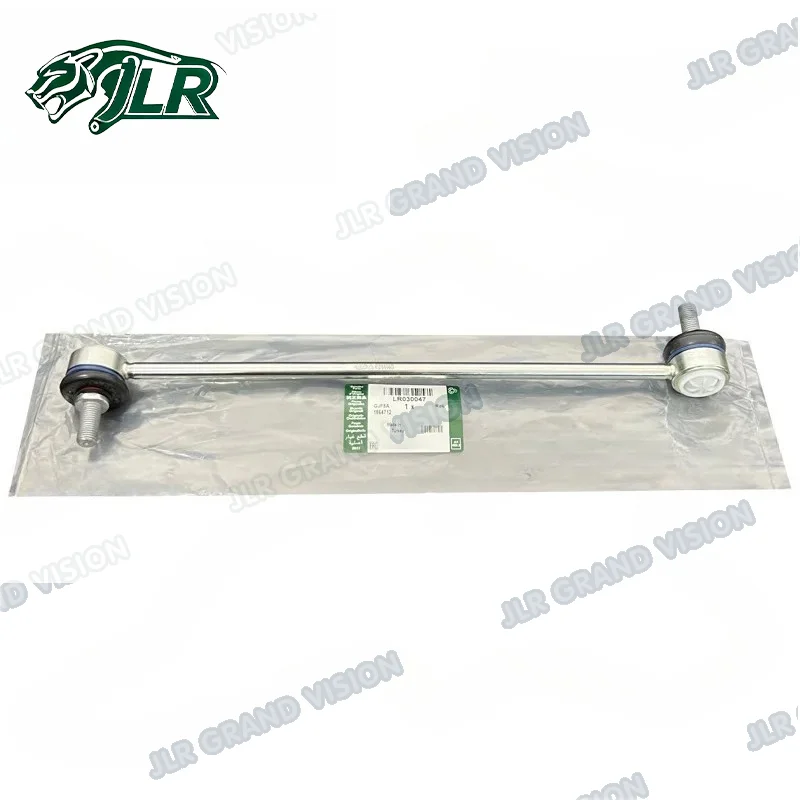 

LR030047 LR073340 RBM500200 Front Stabilizer Sway Bar End Link Fit For Land Rover Range Rover 3 L322