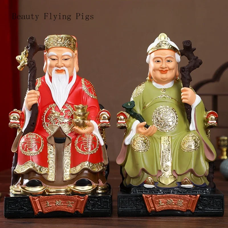 1PCS 30cm Resin Earth God Earth Goddess Landlord God of Wealth Buddha Statue Fengshui Figure Statue Ornament