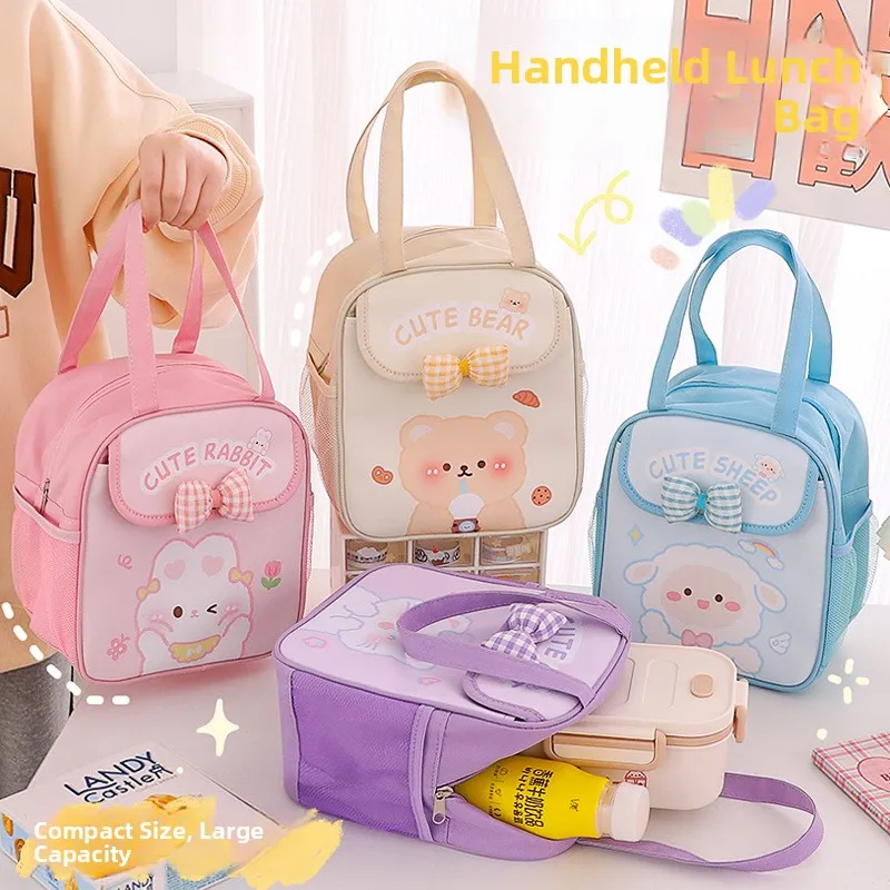 Children's Lunch Box Handbag Insulated Bento Bag with Bowl Portable Meal Pouch School Kids Lunch Bag Korean Style Oxford Cloth