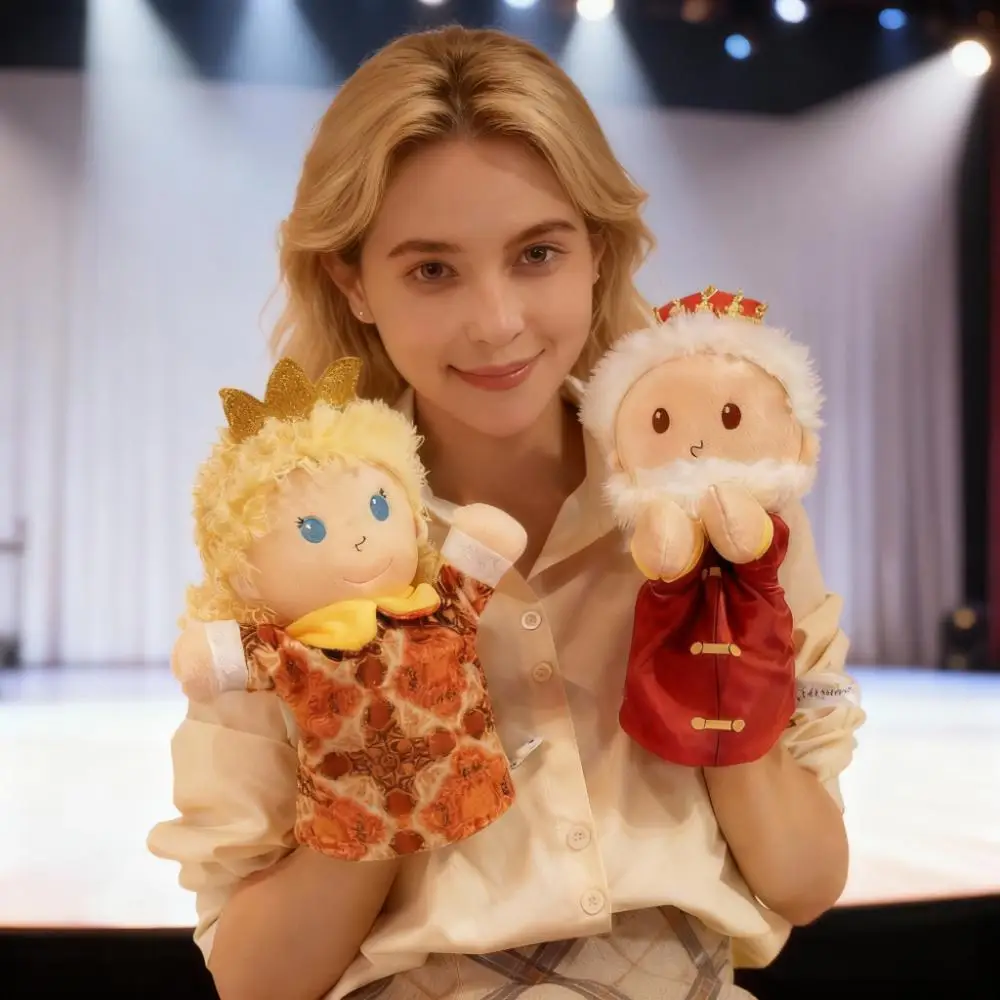 ตุ๊กตาหุ่นมือชุดเทพนิยายน่ารัก เจ้าหญิง เจ้าชาย เอลฟ์ ราชา แม่มด เด็กชาย เด็กหญิง ของเล่นสวมบทบาท ไอเดียของขวัญวันหยุด