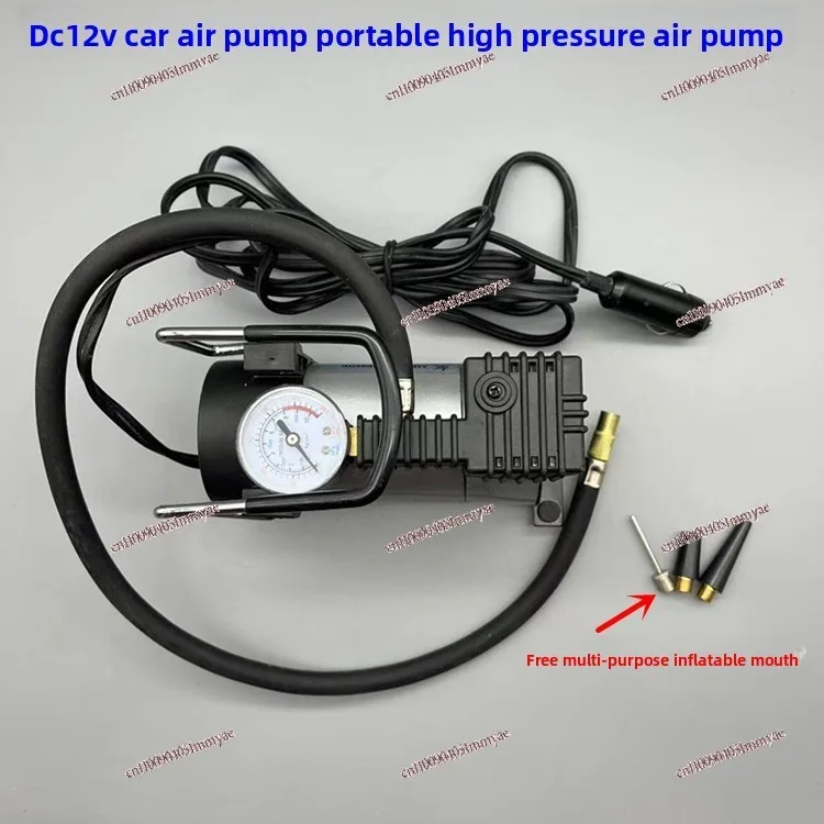 

Car Air Pump Tire Portable Car Air Pump, High Pressure Multifunctional Pump