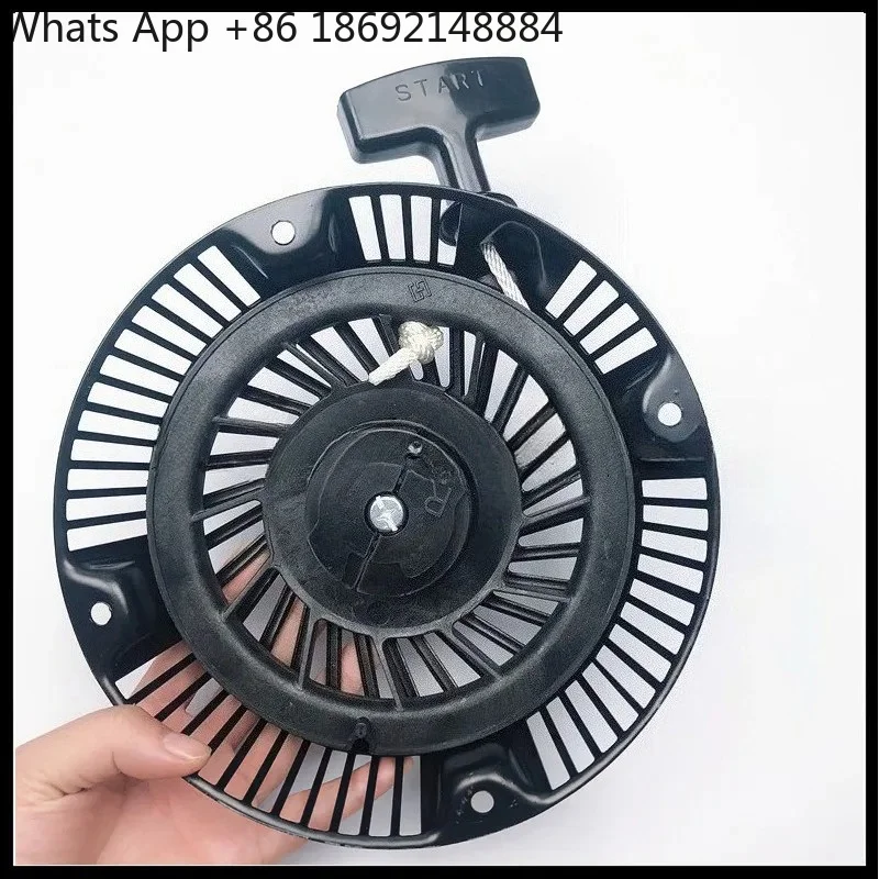 Pull Tray Starter Assembly for  695058 591606 Chainsaw Lawn Mower Accessories