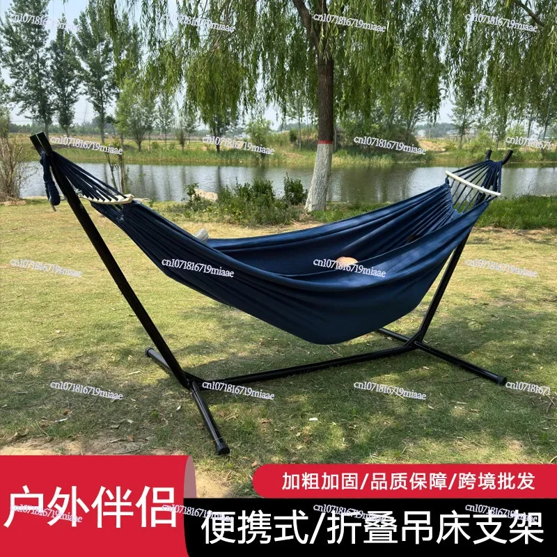 Hammock  Outdoor Portable Single Camping Bracket Cotton Rope Cross-border Outdoor Products Anti-rollover