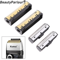 4PCS Replacement Blade For Kemei Km-2026/2027/2028/3382 Hair Trimmer Clipper Barber Cutting Knife Head / Net Beard Shaving Parts