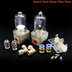 Dental Chair Turbine Dental Chair Accessories Valve Body Water Filter Water Purifier Aluminum Valve Instrument Dentist Tool