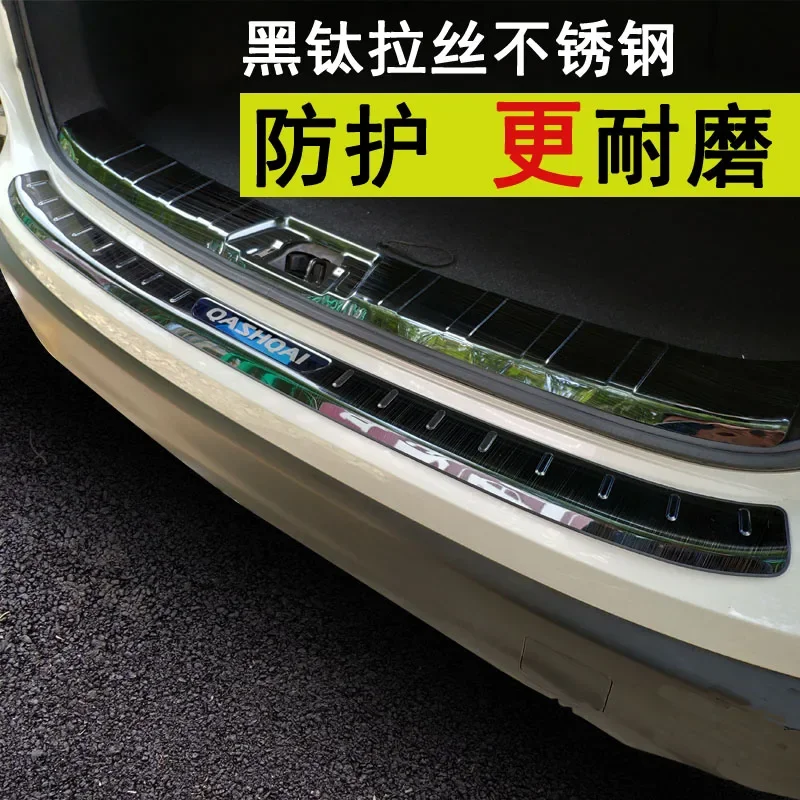 

Stainless Steel Rear Bumper Car Door Cover Inside and Outside Door Sill Plate for Nissan Qashqai 2016 2017 2018