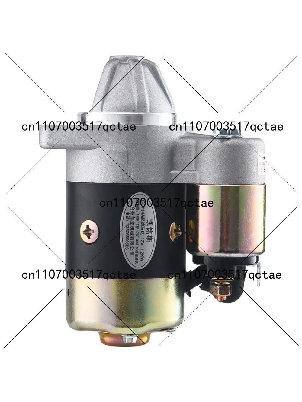 Generator Road Cutting Parts for QD114A 414 Motor 168 186 188 192F Diesel Starter