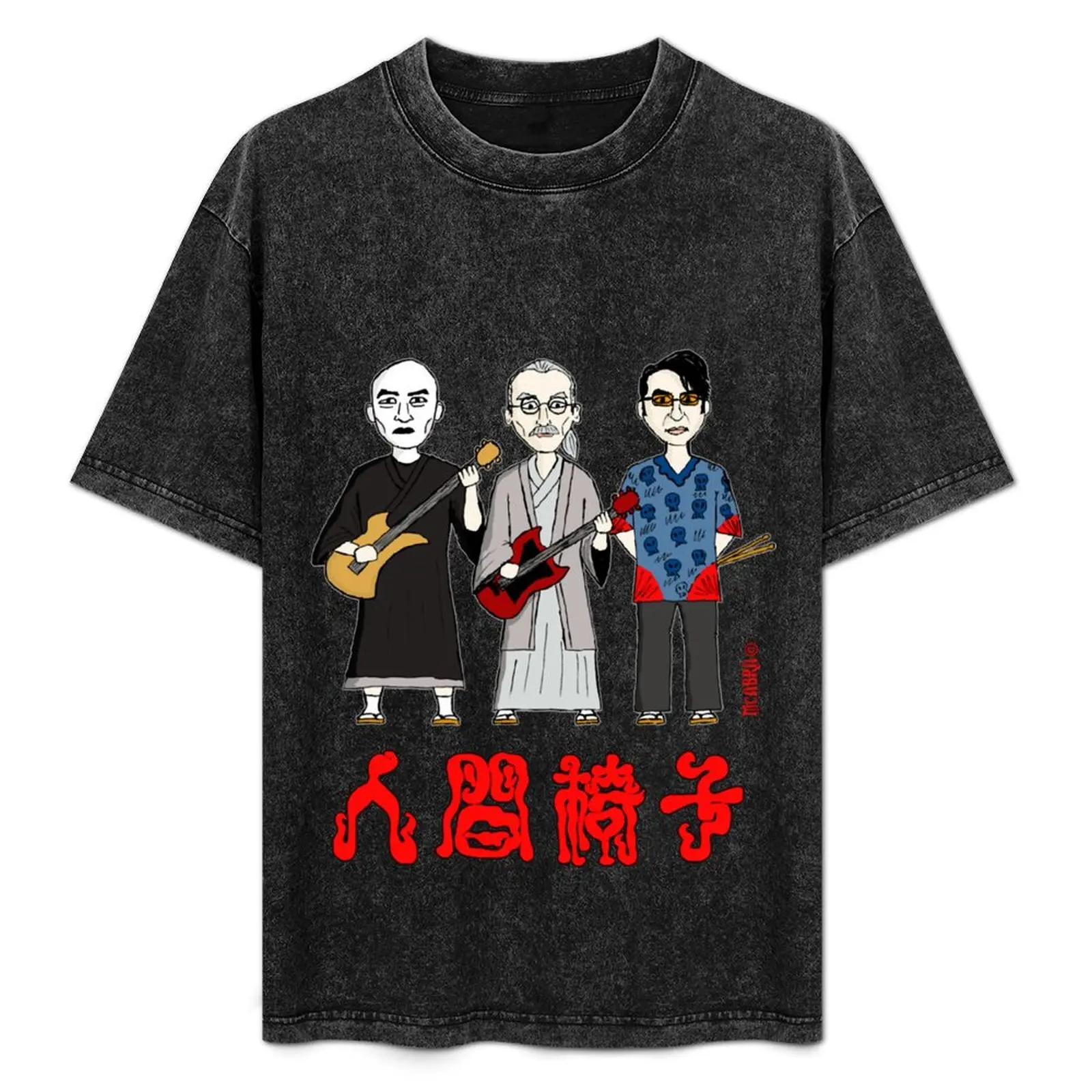 

Ningen Isu Japanese heavy metal T-Shirt Moisture Wicking Quick Dry Tee